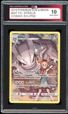 which japanese pokemon cards are valuable 401 Games Canada - Shining Steelix - 112/105 - Shining Holo - 1st Edition main image 0