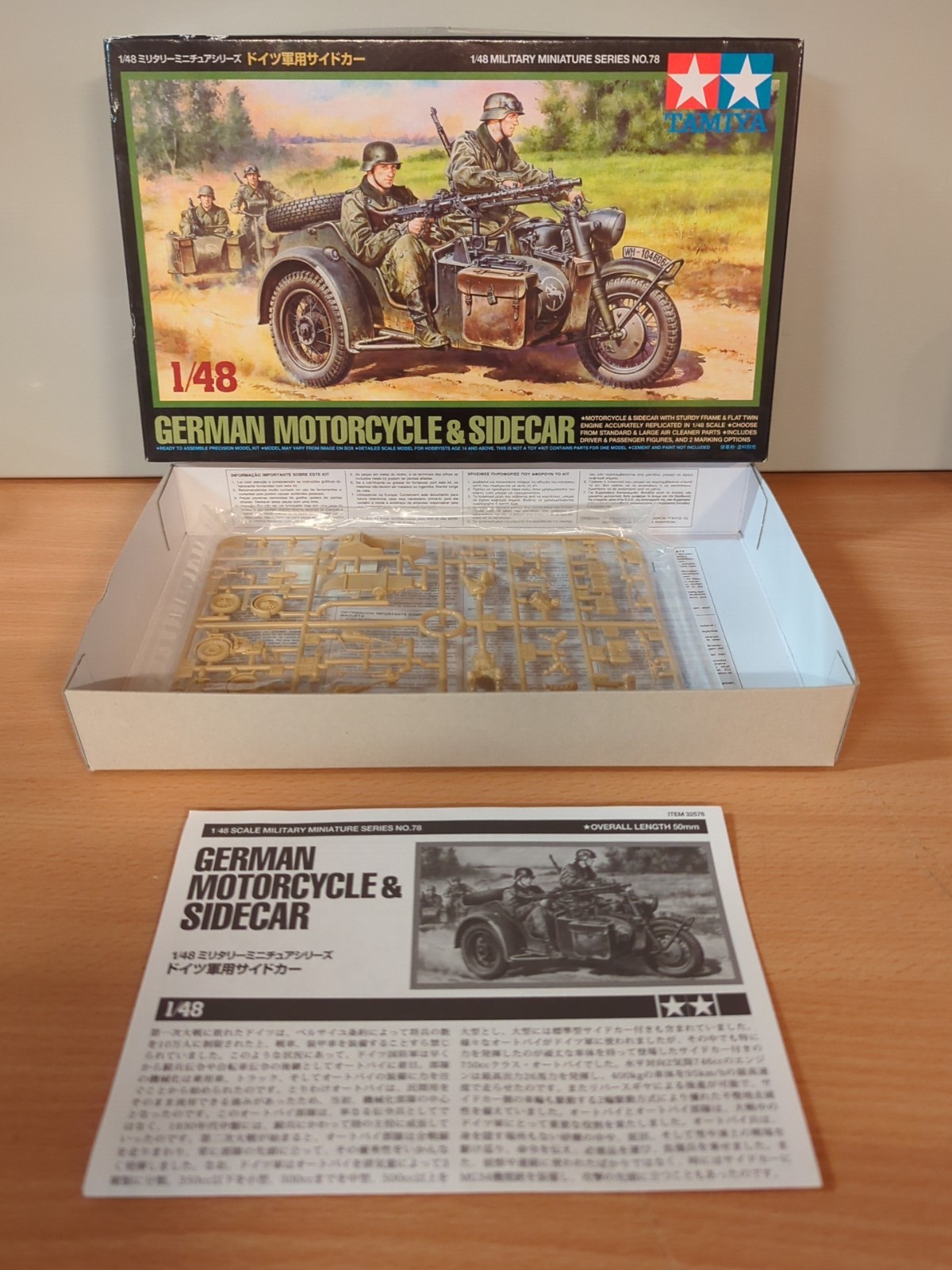 Tamiya 1:48 WWII German Motorcycle and Sidecar (300032578)