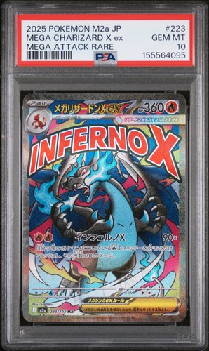 2025 POKEMON JAPANESE M2A-MEGA DREAM EX #223 MEGA CHARIZARD X EX PSA 10