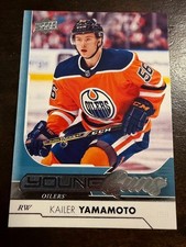2017-18 Kailer Yamamoto Upper Deck Young Guns rookie hockey card - #202 - Oilers. rookie card picture