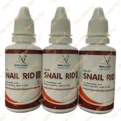 WHITE CRANE SNAILS RID ELIMINATING SNAIL WITHOUT HARMING PLANT AND FISH AQURIUM