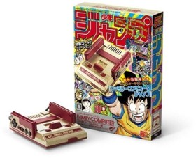 Nintendo Classic Mini Family Computer Shonen Jump 50th Anniversary Version Japan