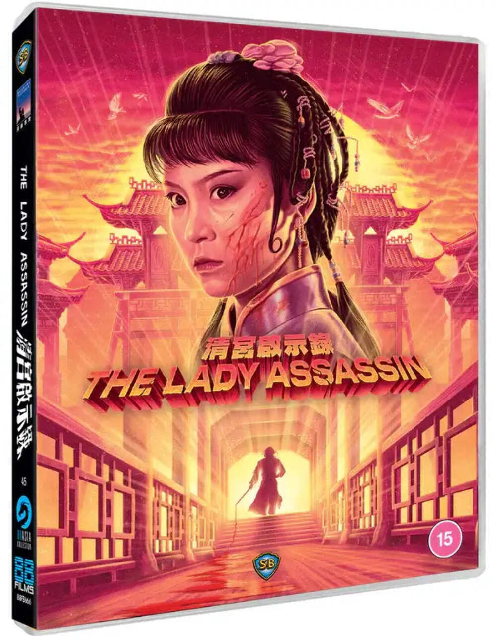The Lady Assassin (blu ray) standard edition