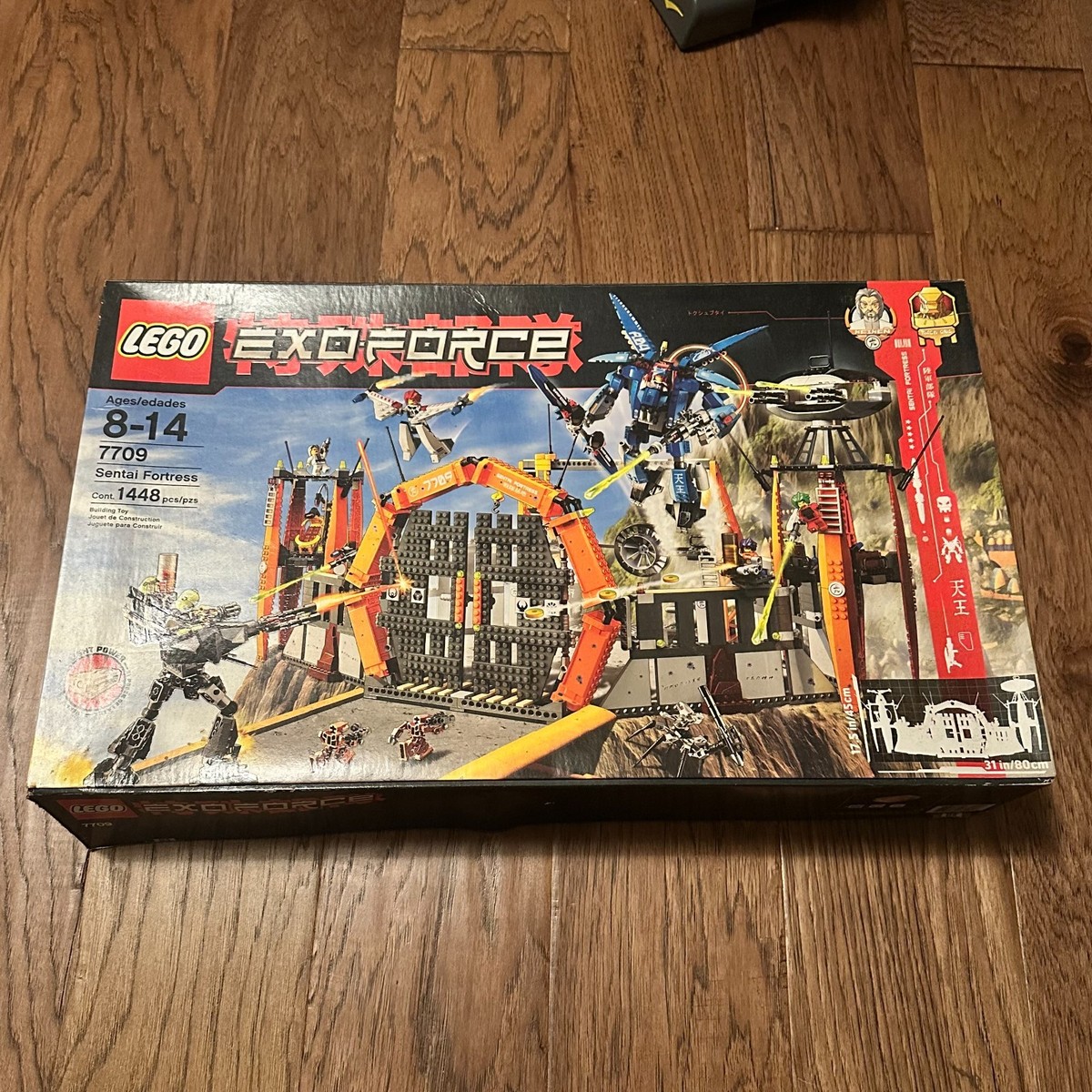 LEGO Exo-Force Sentai Fortress 7709 Box Only 673419080156| eBay