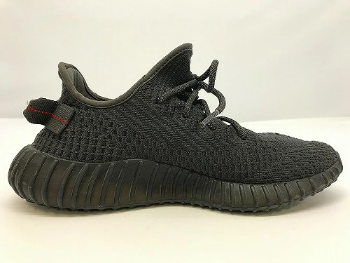 ADIDAS Yeezy Boost 350 V2 Black FU9006 thumbnail 8