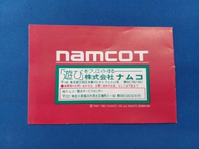 Namco BATTLE CITY Famicom Software Japan Region