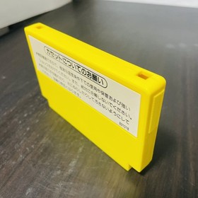 Flappy Nintendo Famicom dB-Soft 1983 Japanese Version dBF-FL Puzzle Action