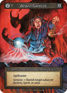 Sorcery Curio | eBay