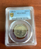1980 D SBA SUSAN B ANTHONY $1, PCGS MS65 Susan B Anthony
