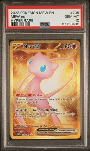 Mew ex 205/165 PSA 10 Pokemon SV: 151 Hyper Rare