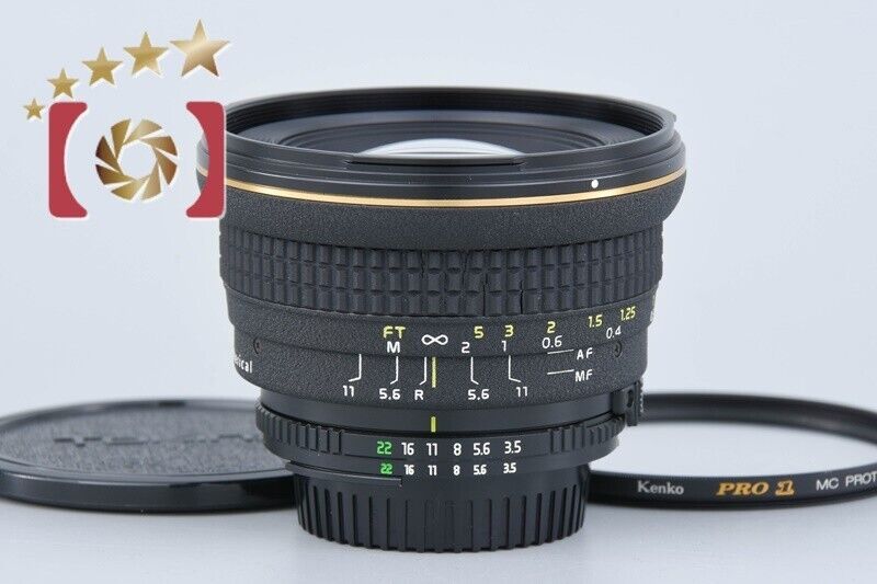 Very Good!! Tokina AT-X PRO 17mm f/3.5 for Nikon | eBay Very Good!! Tokina AT-X PRO 17mm f/3.5 for Nikon | eBay