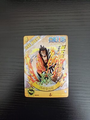 One Piece Waifu Chinese Card - Kozuki Oden - SR-015 | eBay