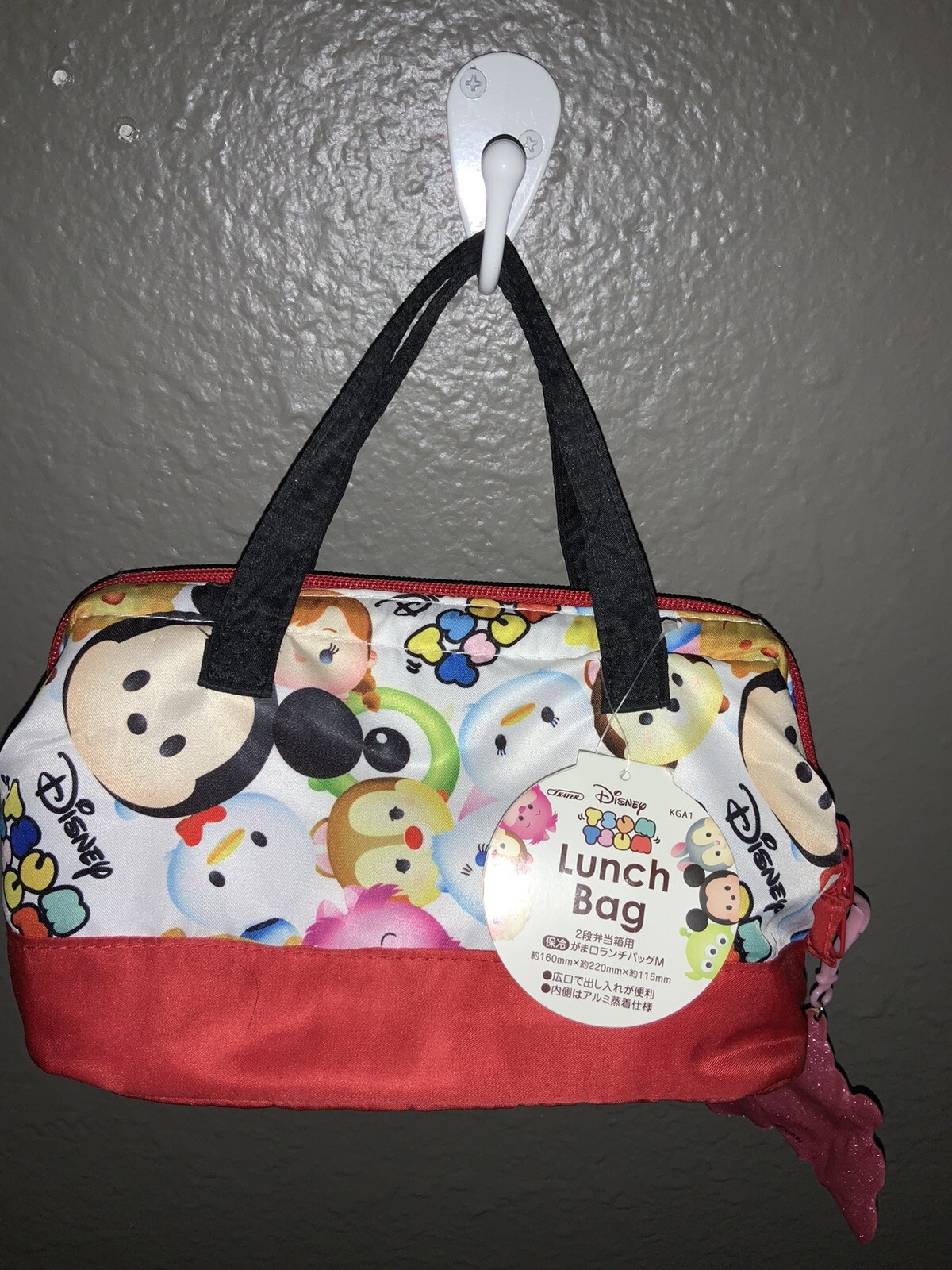 DISNEY TSUM TSUM Small Insulated Lunch Bag NWT