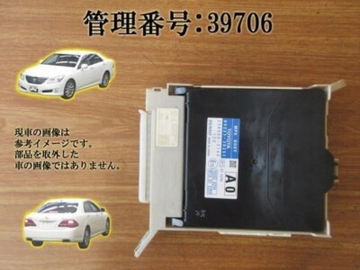 ▽良品 クラウン GRS200 GRS201 GRS202 GRS203 GRS204 GWS204 