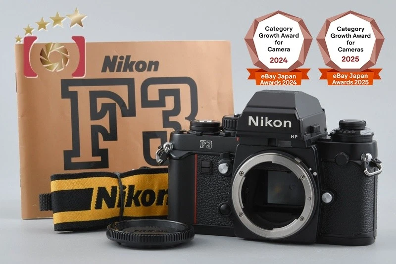 Nikon Film Cameras Nikon F3HP for sale | eBay