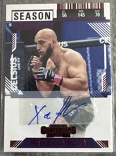 2026 Panini Contenders PFL Guide in-content 33
