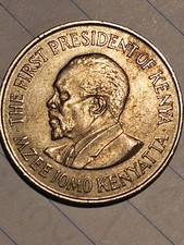 1969 Kenya 1 Shilling