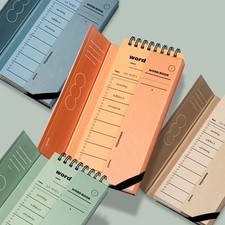 MUNID Smart Word Memorization Book