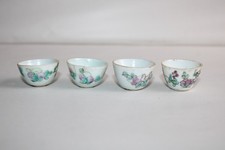 4 mini bols en porcelaine chinoise, Qing Guangxu, hauteur 2.3