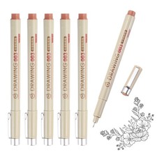 6Pcs 0.15mm Fineliner Ink Pens Brown 
