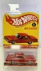 2013 Hot Wheels RLC 378/3000 '64 Dodge 330 W/Case New Neo Classics Red Line Club