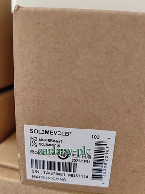 SOL2MEVCLB Frame Grabber SOL2MEVCLB