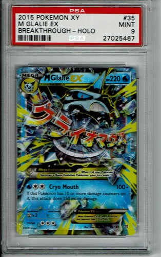 M Glalie-EX graded PSA 9 for sale on eBay