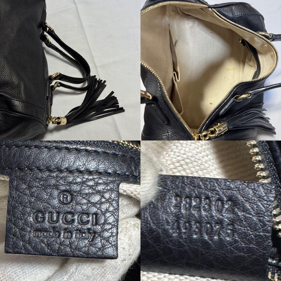 GUCCI Hand Bag Black Leather Soho GG Gold Hardware A4 GUCCI Hand Bag Black Leather Soho GG Gold Hardware A4