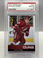 2012 UPPER DECK MICHAEL STONE YOUNG GUNS #241 RC PSA 10 GEM MT