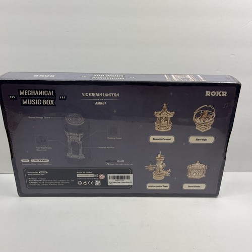 ROKR VICTORIAN LANTERN 3D WOODEN PUZZLE MECHANICAL MUSIC BOX - Sealed! - Picture 5 of 7