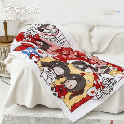 Heavens official blessing Xieli Huacheng Soft plush blanket cute gift