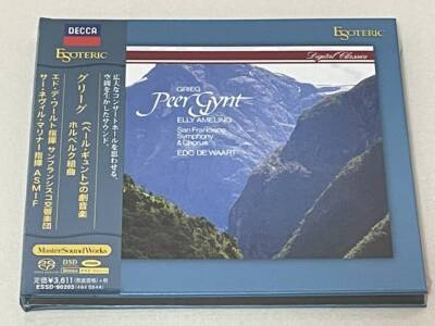 Esoteric グリーグ ペール・ギュント Esoteric Edvard Grieg Peer Gynt Op.23 Holberg Suite Op.40 SACD