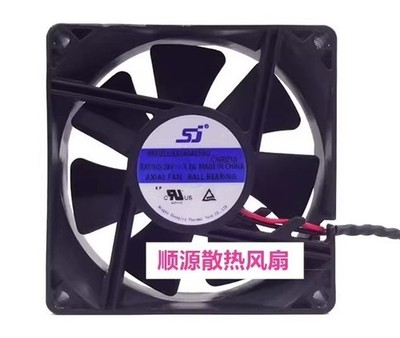 SJ SB240825BU 8025 DC24V 0.3A 8CM 2-Wire Dual   Inverter Cooling Fan #wd