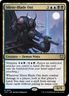 1x Silent-Blade Oni - Commander: Outlaws of Thunder Junction - MTG - NM