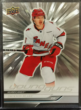 2024-25 UPPER DECK SILVER OUTBURST YOUNG GUNS ROOKIE #470 JACKSON BLAKE Carolina