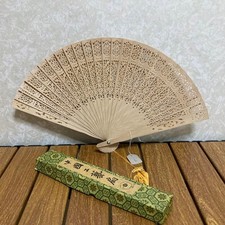 Sandalwood Fan Vintage Chinese Craft Openwork Case Included Handcrafted