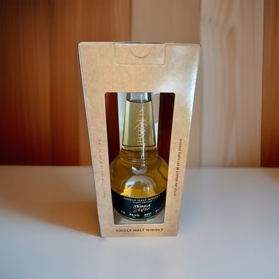 St. Kilian Triple Seven Single Malt Whisky   Tassei Edition   58,4%