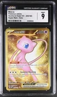 Pokemon Mew EX 205/165 Scarlet & Violet 151 Hyper Rare - CGC 9 - Non-Metal