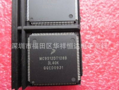 New Original MC9S12DT128BMPV MC9S12DT128BCFU Quality Assurance  #pq
