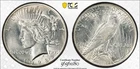 1928-P KEY DATE Peace Dollar AU DETAILS (Cleaned) Looks Flashy