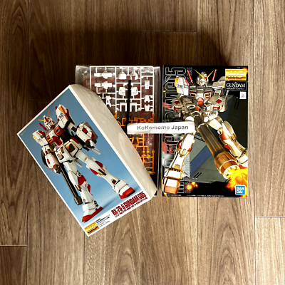 RX78FRGMTGUNDAMセット FIX FIGURATION METAL COMPOSITE RX78FRGMT GUNDAM Superalloy Limited