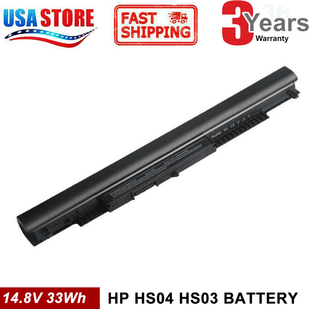Batteria per HP 15-ay077nl (Y6G40EA) - 14,4V/14,8V 2600mAh