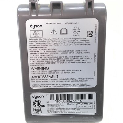 ダイソンV7SV11 Amazon | ダイソン V7 Trigger HH11MH HH11MH | Dyson(ダイソン