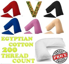 V Shape Maternity Pillowcase Orthopedic Nursing Neck & Back Egyptian Cotton 200T