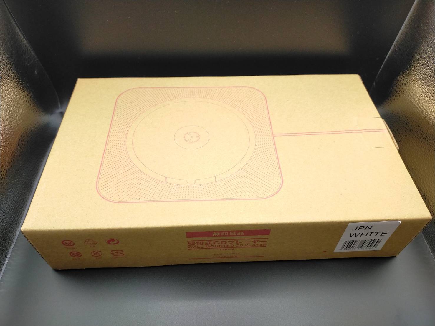 MUJI CD Player Wall CPD4 Mounted Audio Radio FM White Remote Control