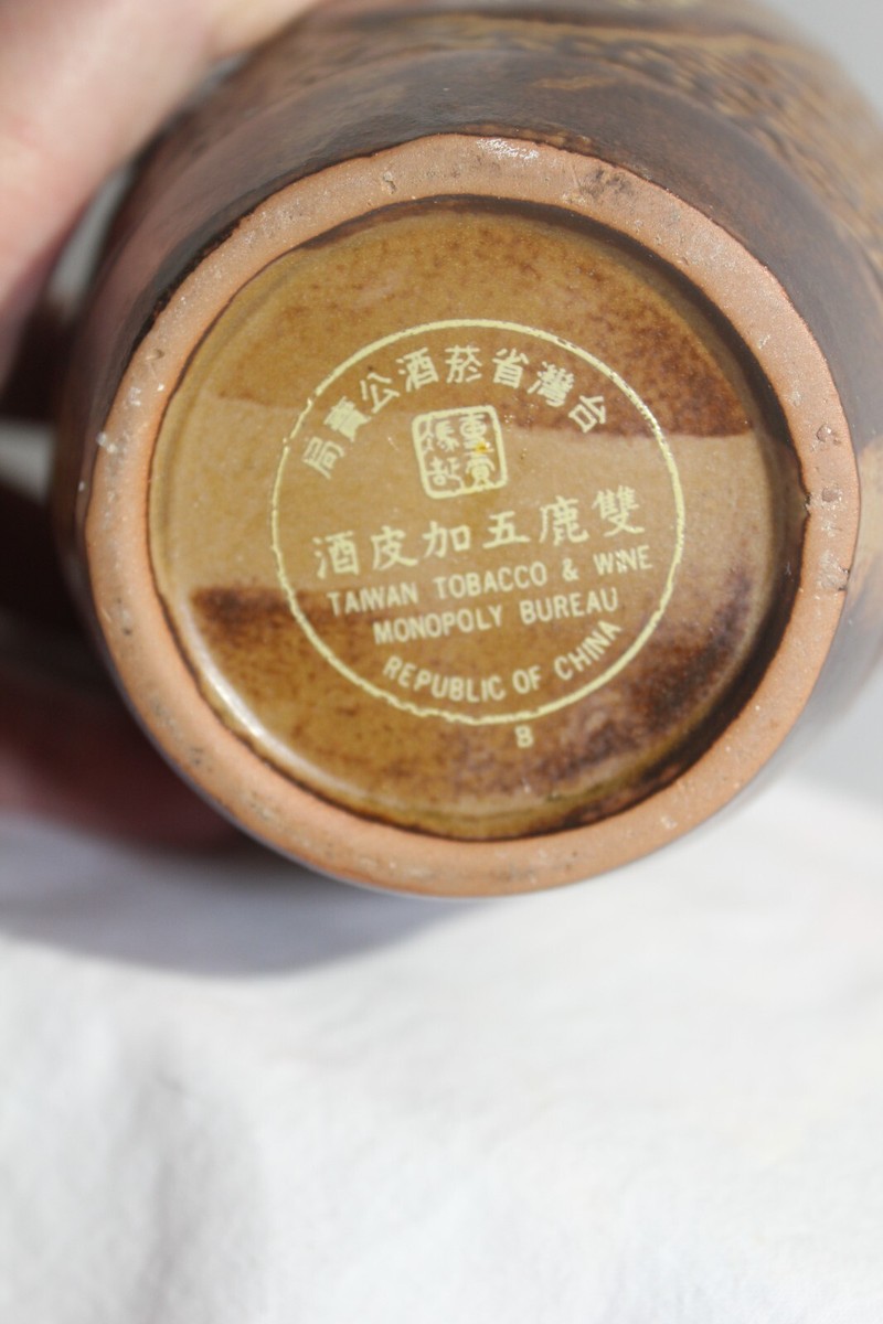china tobacco monopoly China's warns of profit hit from reduced US leaf imports We did the math: China