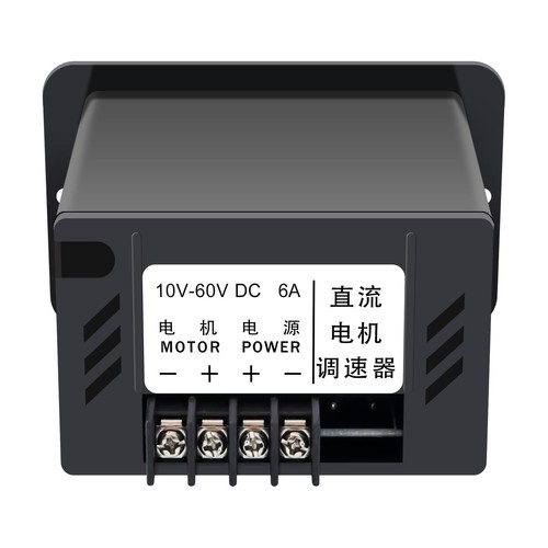 DC 10-60V 6A PWM DC Motor Speed Controller Reversible Switch Regulator Switch - Bild 5 von 7