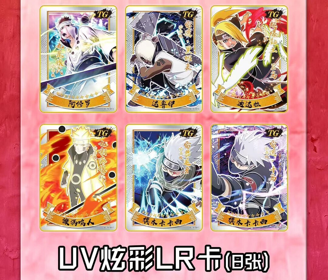 USA Naruto Premium Metal Tin Booster Box Trading Cards Naruto CCG
