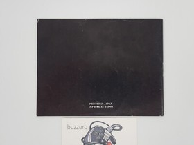 Shadowgate - Nintendo NES - CIB HOL - sehr guter Zustand