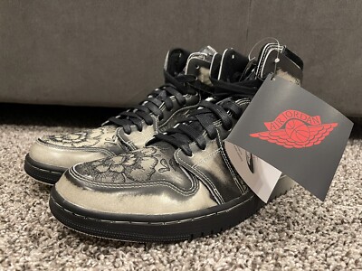 エアジョーダン1 MID DOD FAMILIA Jordan 1 Mid Dia de los Muertos (GS) - DC0500-100 - US